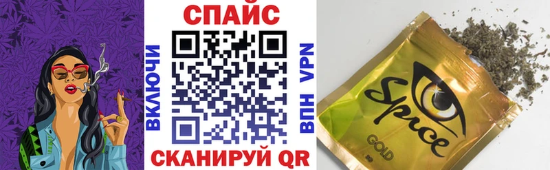 Бутират BDO 33%  Ступино 