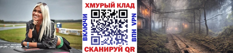 Героин Афган  наркошоп  Ступино 