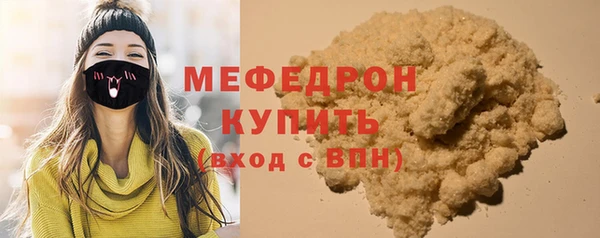 spice Арсеньев
