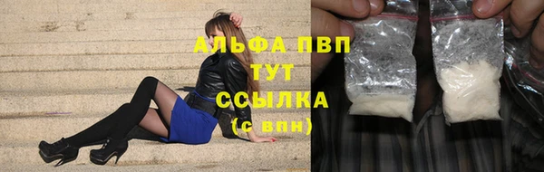 spice Арсеньев