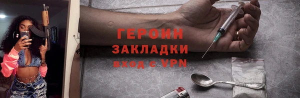mdpv Аркадак