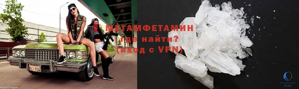 spice Арсеньев