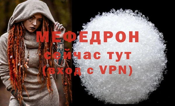 spice Арсеньев