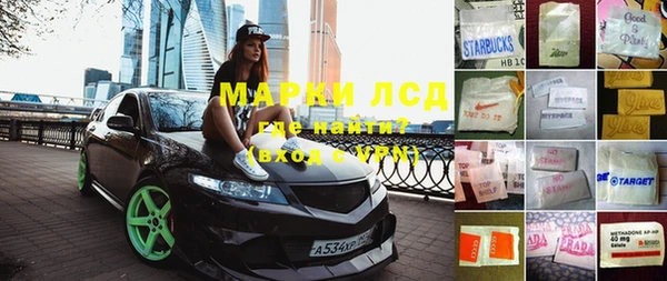 mdpv Аркадак