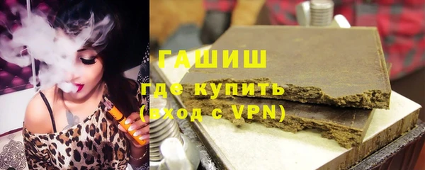 spice Арсеньев