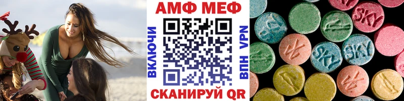 omg ТОР Ступино Первитин Methamphetamine цены наркотик